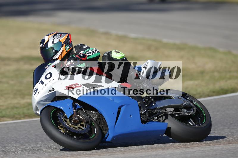 /46 27.09.2026  Speer Racing ADR/Gruppe gruen/510